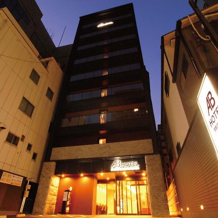 Ab Hotel Kyoto Shijo Horikawa Exterior foto