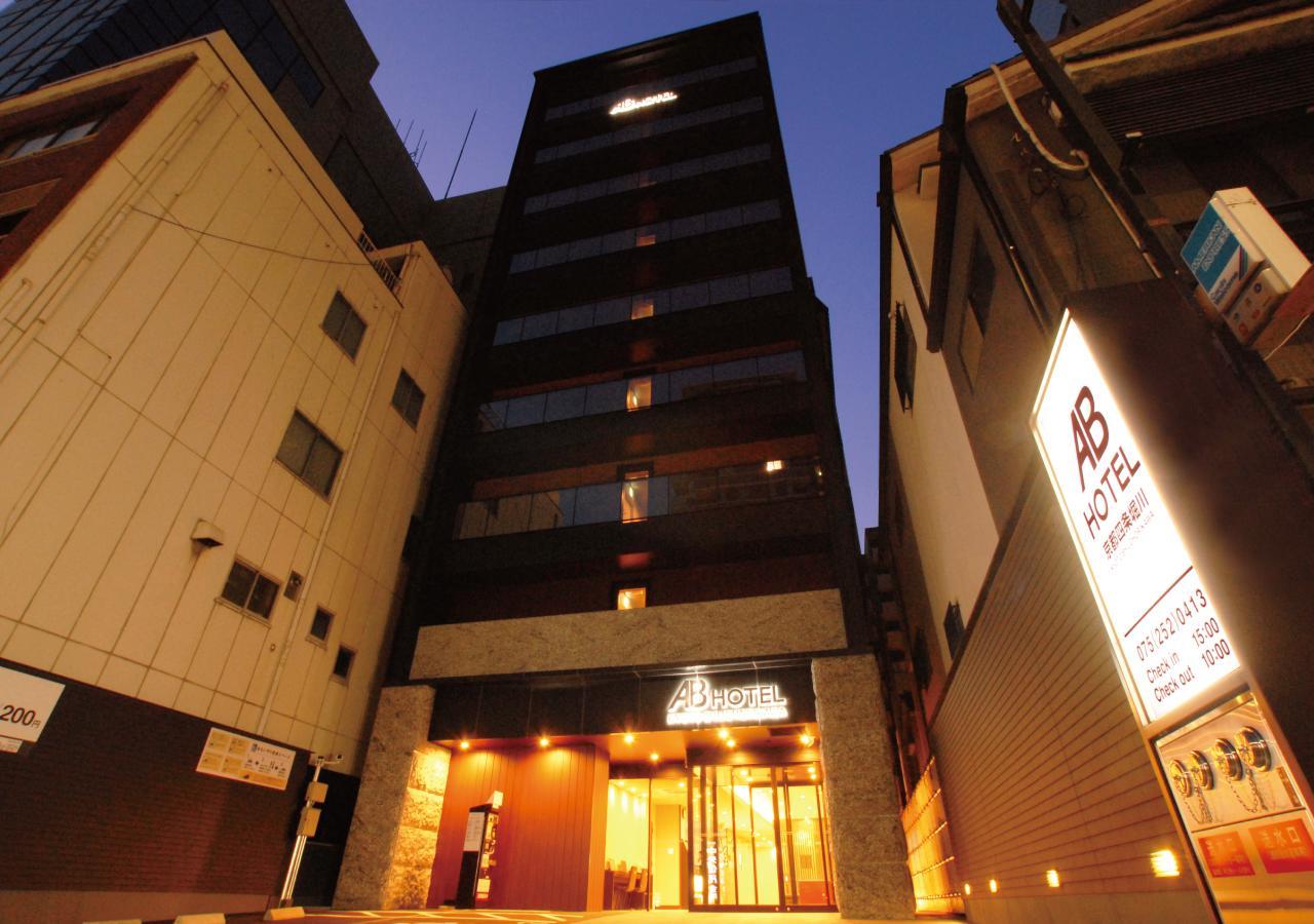 Ab Hotel Kyoto Shijo Horikawa Exterior foto